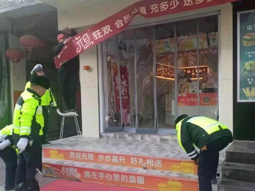 整治 空中垃圾 ,提升镇村形象