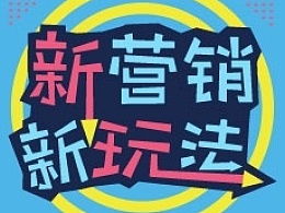 不灭的主页 zcool