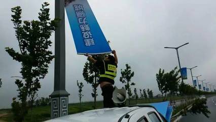 【知抚宁】电动车!还是电动车!一天发生多起事故,抚宁今天发生的事儿(8月4日)