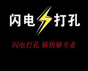 图 深圳南山大理石台面打孔 大理石灶台切割 各种打孔 深圳家具维修